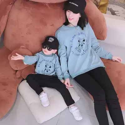 High-end parent-child clothing spring and autumn sweater long-sleeved family of three mother and child clothing boy baby pure cotton net red sweater tide