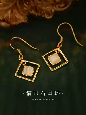 Cool wind retro personality Cat's Eye Stone earrings female sterling silver 2021 New High sense French simple ear needle ear ornaments