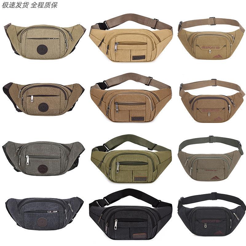 Men's Work Waist Bag for Mobile Phones, Multifunctional Large-Capacity Belt Bag for Work Sites, Waterproof and Wear-Resistant, Wallet for Women