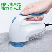 Máy cắt tóc bóng cắm điện thẳng cắm mạnh mẽ đổ bóng ra khỏi áo len không thể sạc lại cho tóc - Link Remover