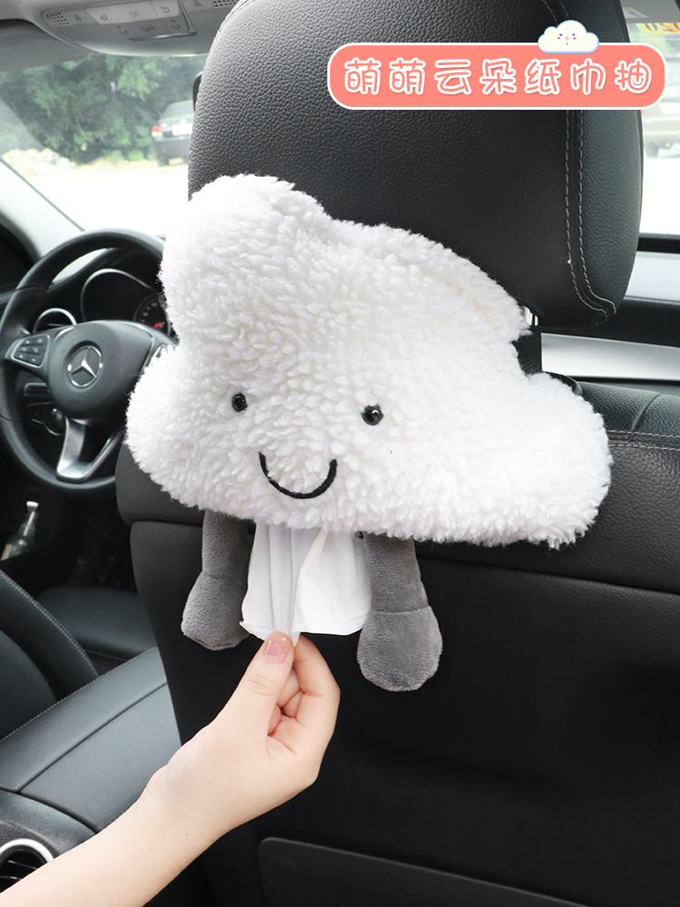 Car hanging tissue box creative cartoon cute tissue cover Chair back hanging car interior decoration supplies Daquan