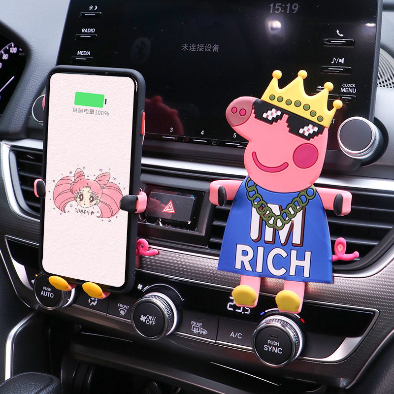 Car Interior Creative Cartoon Cute phone rack onboard air outlet navigation support frame multifunctional universal shelf