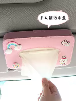 Car tissue box hanging car car creative cute car multifunctional sun visor sunroof pumping car sanitary paper box Women