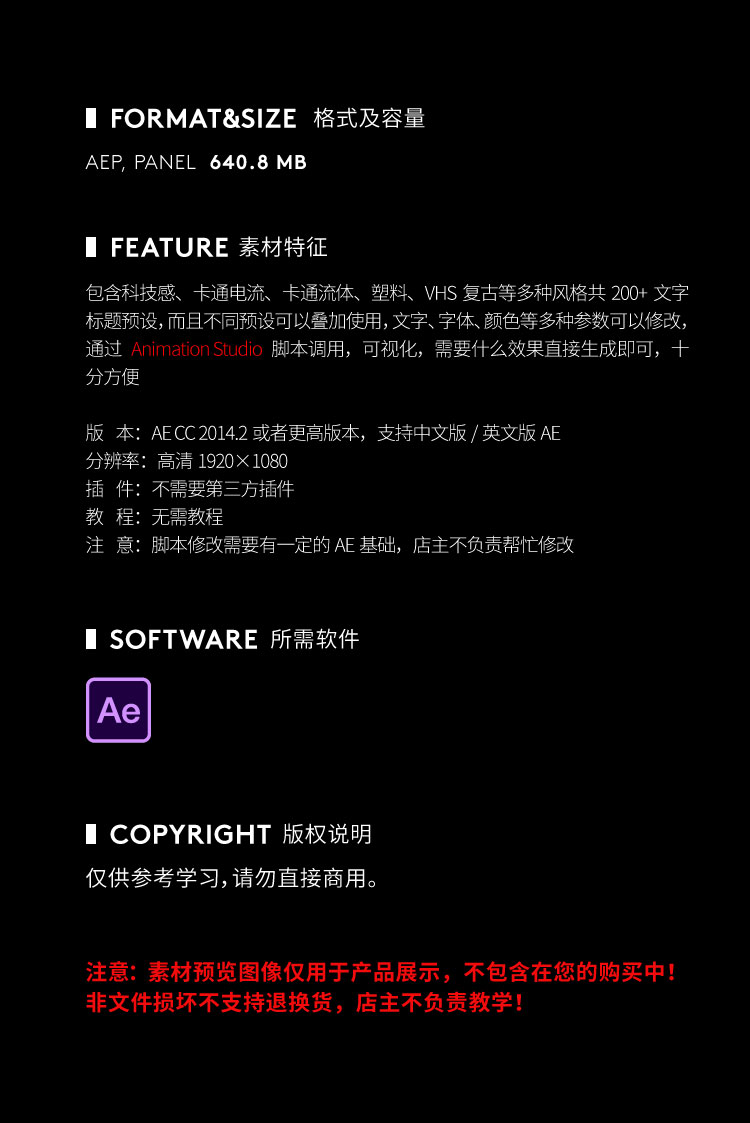 %title插图%num
