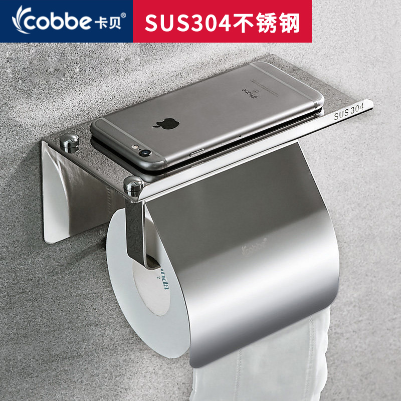 Toilet paper towel rack bathroom toilet paper rack Stainless Steel Makeup Room Drum Sanitary Paper Shelf Toilet Paper Shelf