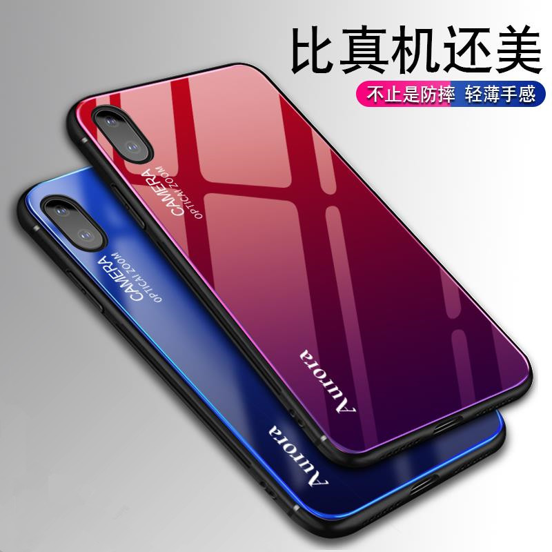 iPhoneXS MAX mobile phone Protective case Apple X New tempered Aurora glass shell anti-drop iPoneXS all-inclusive shell