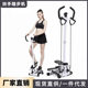 Silent hydraulic fitness handrail machine