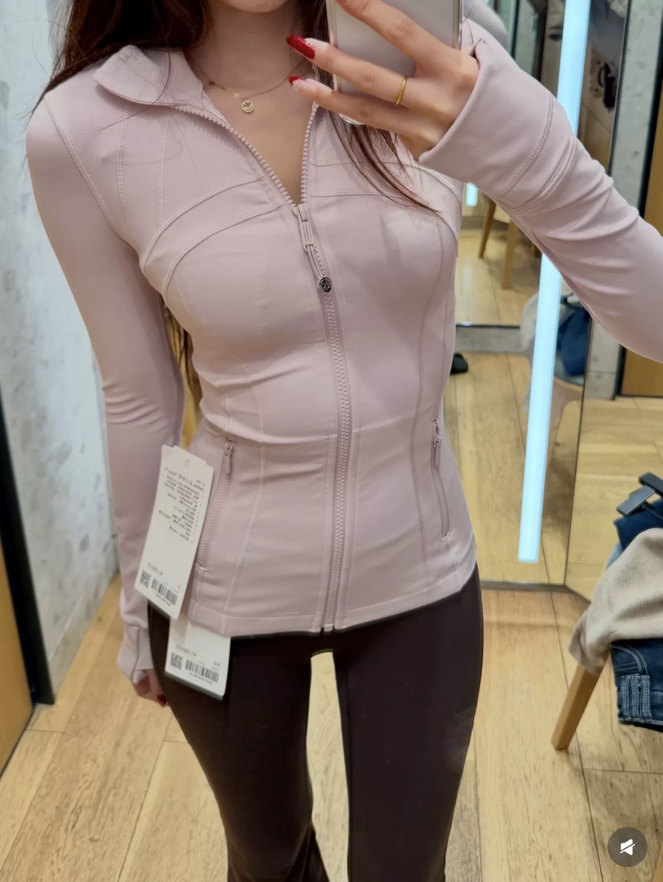 Jacket (Jessie Canada) Lululemon Define Nulu, fitted full-zip long sleeve, multiple colors/sizes