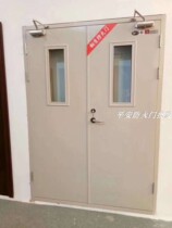 Custom steel fire door wooden fire door glass stainless steel fire door fire door soundproof door A B and C