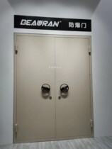 Factory direct steel explosion-proof door insulation closed door anti-explosion explosion door gas closed door airtight doors and windows