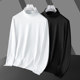 Modal cotton long-sleeved t-shirt men's solid color white half-high collar inner bottoming shirt autumn small shirt mid-collar autumn clothes