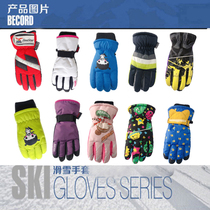  Ski gloves waterproof children middle children big children adult boys and girls export single miscellaneous five-finger cycling to keep warm in winter