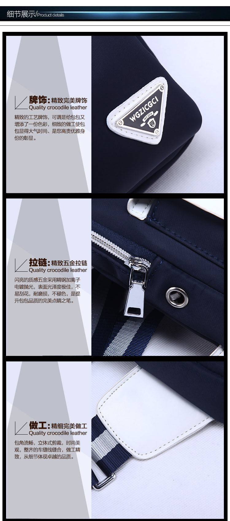 Sac pour homme - Ref 51151 Image 15