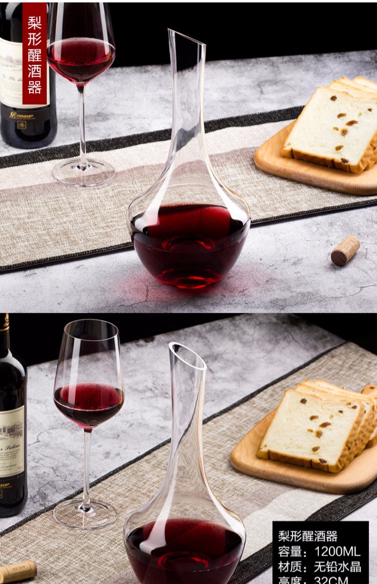 Pha lê ly rượu vang đỏ decanter nhà đặt rượu vang nhanh tách rượu vang châu Âu cá tính hip bình rượu bình đựng rượu vang