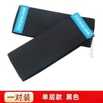 Ice-knife shoe shoe cover shoe-proof and anti-wear#鞋套鞋防磨溜冰鞋防磨套轮滑鞋鞋套速滑速滑