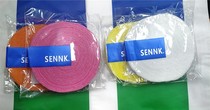 SENNK Badminton Large Plate Pure Cotton Towel Hand Gel Sweat-Absorbent Band Super Sweat-Absorbent SK402EX