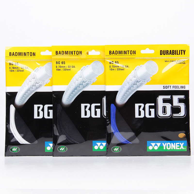  CH version of YONEX YY65 YONEX BG-65 super resistant badminton line racket line feather line