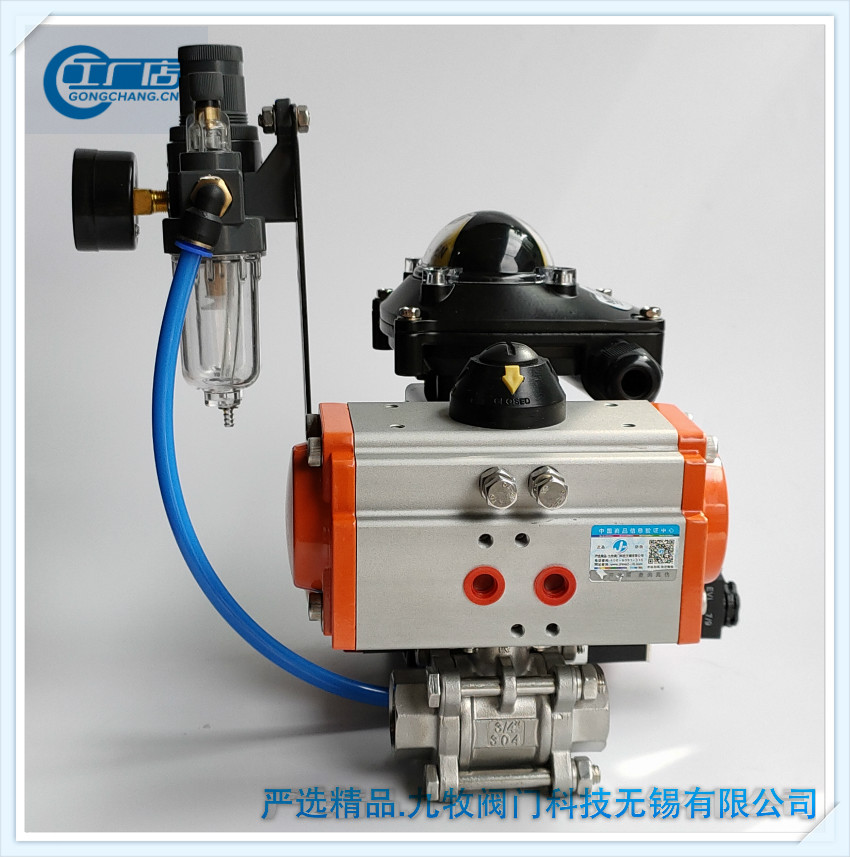 Q611F-16P pneumatic stainless steel 304 gland three-piece ball valve internal thread quick cut off valve DN152025