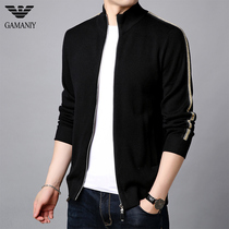 Chiamania knitted cardigan men Korean trend business casual men autumn coat coat men spring and autumn