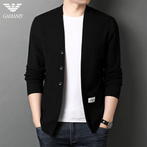 Chiamania knitted cardigan sweater men Korean casual New coat Joker men wear thin coat