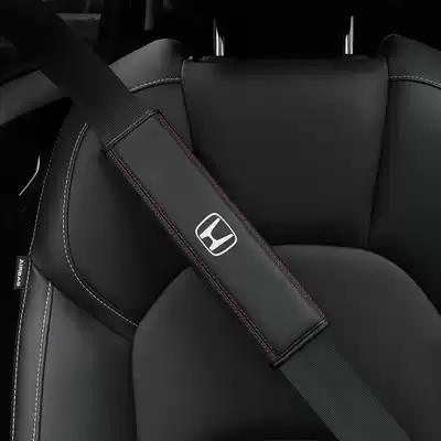 Honda CRV Civic Honda Bingzhi Odd Sailing Pie JADE Accord XRV car seat belt shoulder cover leather