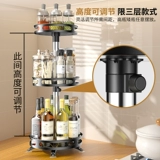 Стеллаж для хранения кухонных приправ, многофункциональный стеллаж для хранения, различные артефакты, столешницы, фруктовые и овощные продукты для домашнего использования.