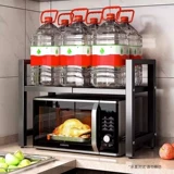 Полка для микроволновой печи, кухонная полка для рисоварки, бытовая столешница, духовка, настольная многослойная рисоварка для хранения артефактов