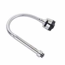 Kitchen faucet Elbow universal faucet Elbow rod filter shower head Faucet splash nozzle accessories maintenance