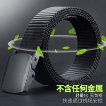 Canvas belt Mens womens belt Youth without metal Korean version of military training automatic buckle Casual jeans outdoor