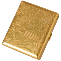 Shanghe picture copper cigarette case 20 portable ultra-thin creative anti-pressure male retro cigarette case portable high-grade