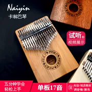 Đàn piano ngón tay Kalimbaqin 17 giai điệu - Nhạc cụ phương Tây