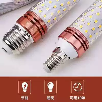 LED energy-saving bulb corn light non-strobe indoor lighting light source household living room light bedroom light candle bulb