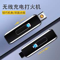 Personalized custom usb push button double-sided point charging lighter electronic windproof cigarette lighter gift box