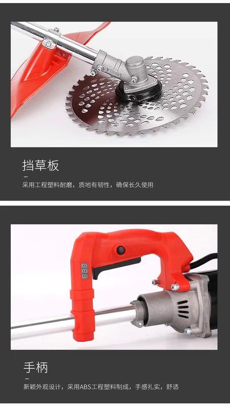 Máy cắt cỏ chạy điện có thể sạc lại, máy cắt cỏ sân vườn gia đình nhỏ, máy làm cỏ lithium-ion, máy cắt tỉa và cắt chổi máy cắt cỏ kawasaki
