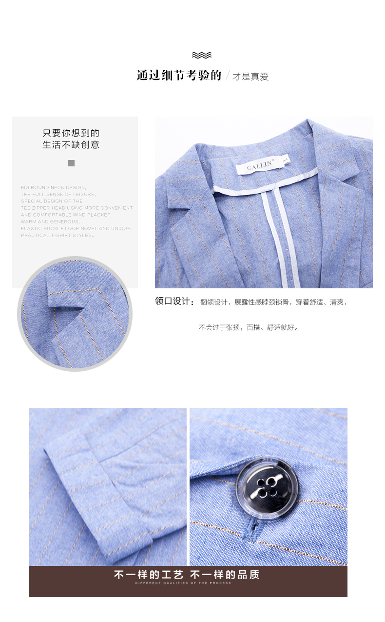 Tailleur femme CALLIN    - Ref 3245045 Image 9