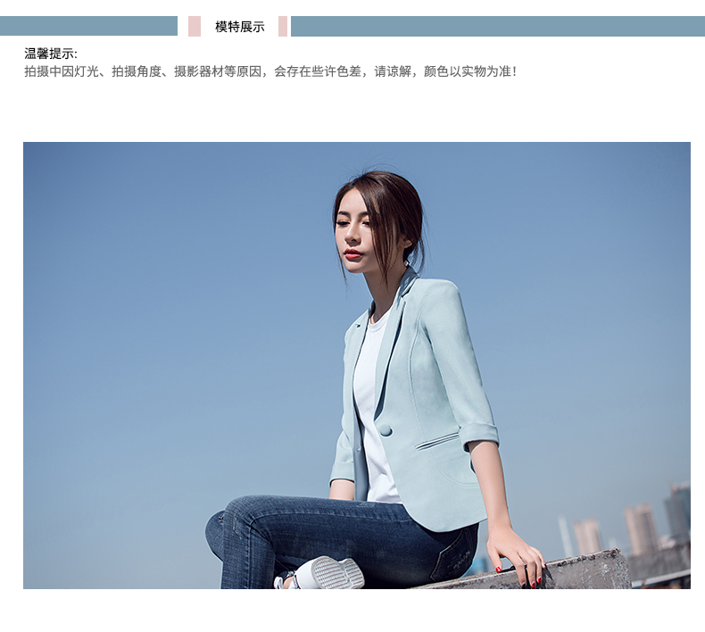 Veste pour femme CALLIN    en Polyester - Ref 3221145 Image 14