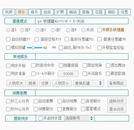 OPPO叉叉助手悬浮功能解锁，小白必看，拯救你的手机使用体验！