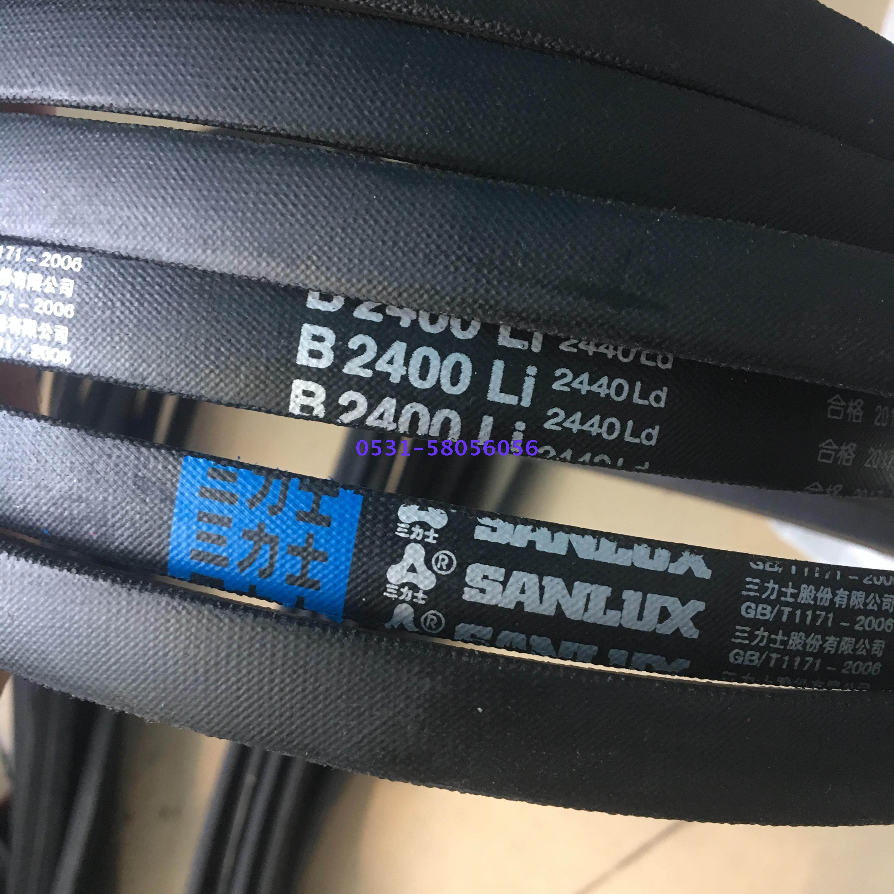 B1092 ошибка ford