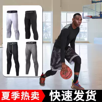 Sports leggings men's basketball underwear men's Capri pants high stretch pants bodybuilding pants yoga pants yoga pants fitness running training