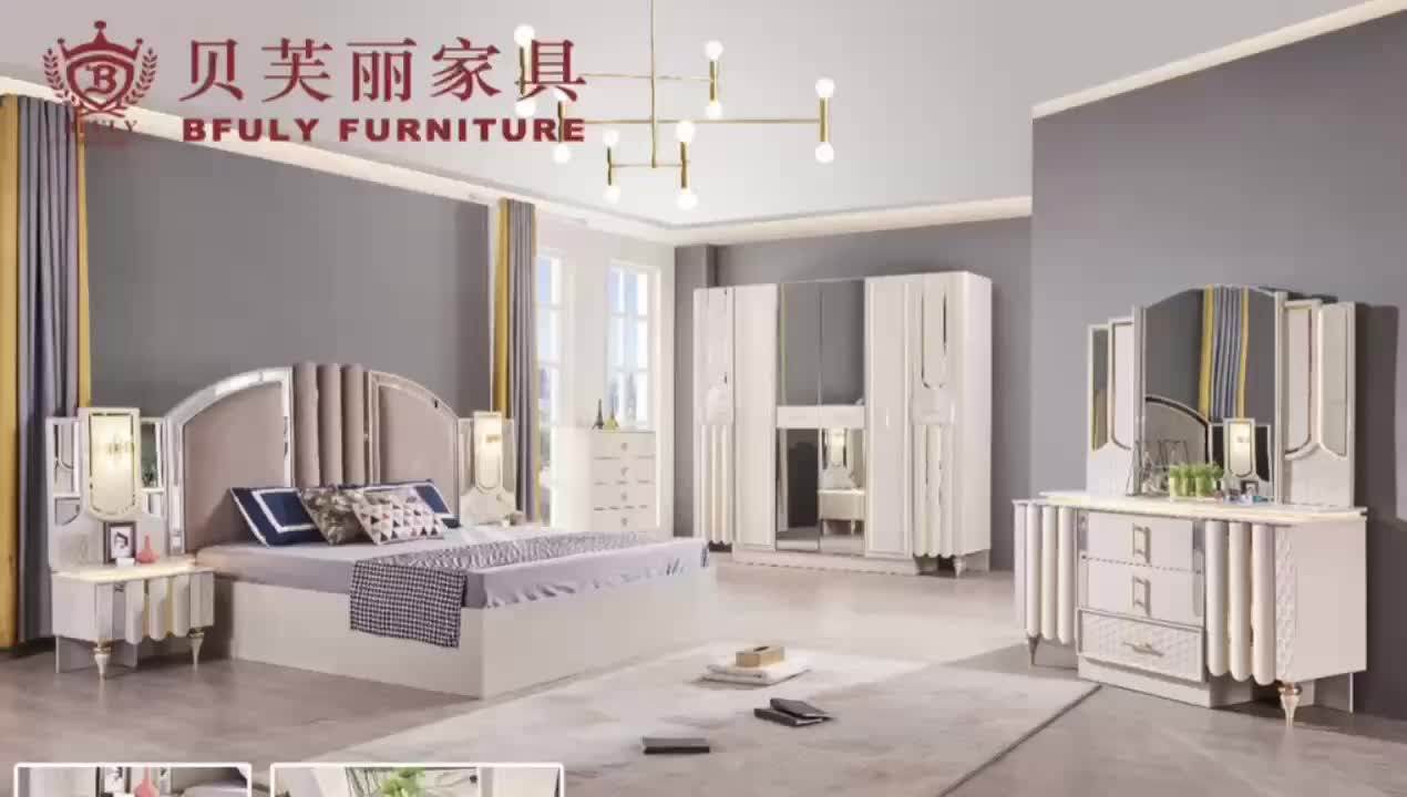 Luxury Bedroom Luxury Turkish Furniture King Size Wooden Bedroom Set