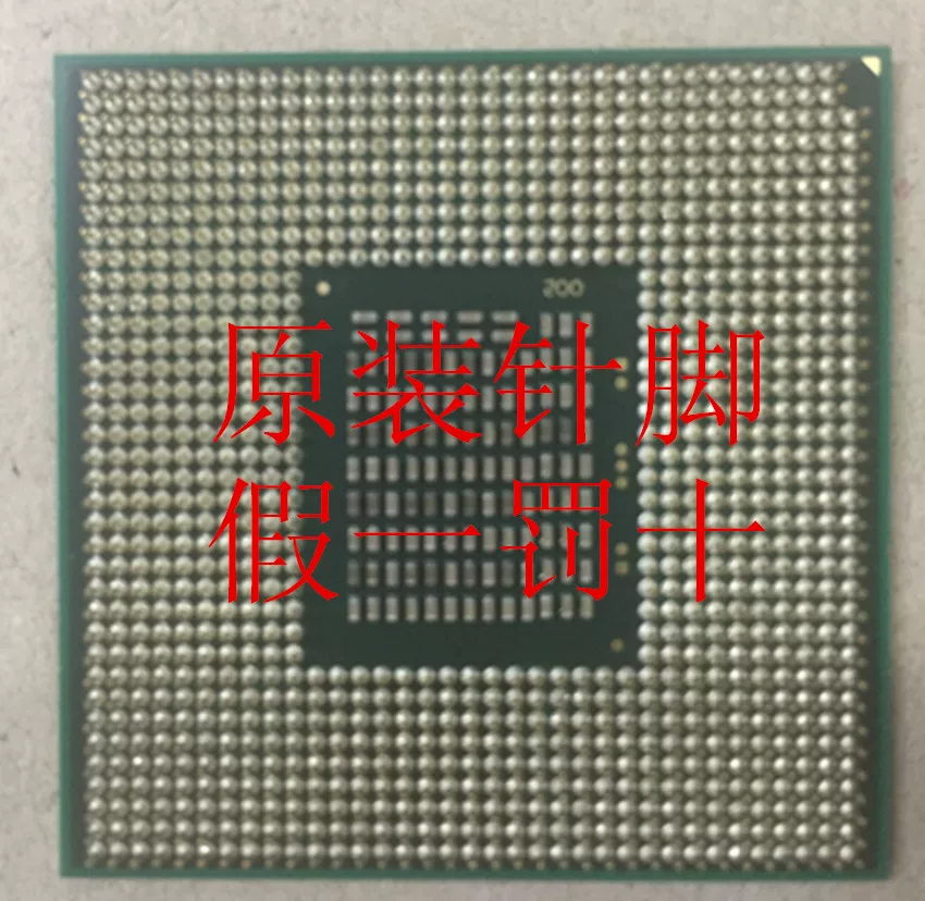 Original I7 2670QM 2630QM 2760QM 2720QM 2860QM 2820QM notebook CPU