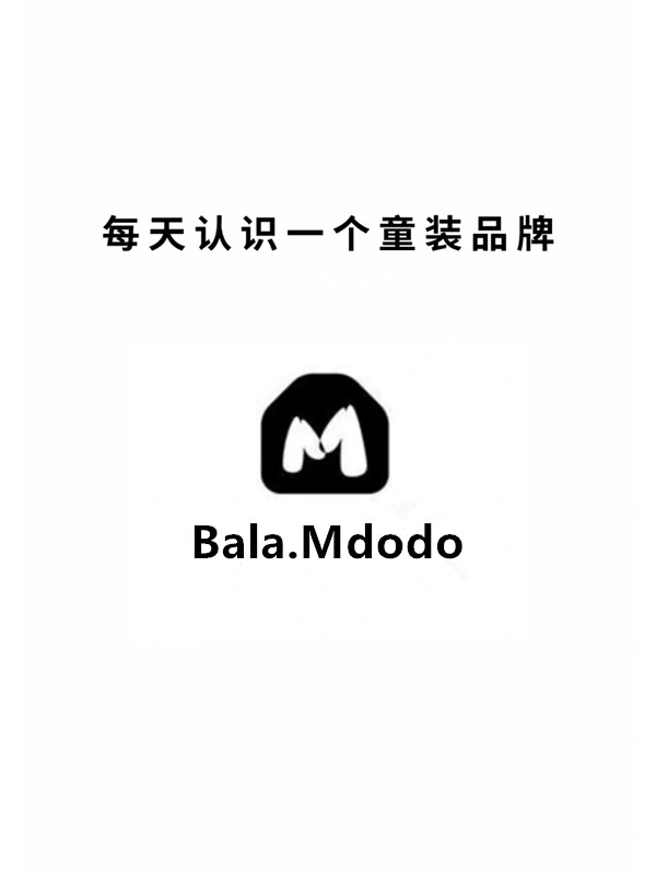 balaMdodo母婴童装店