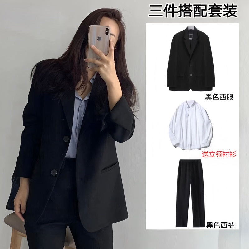 Women's Three-Piece Suit Set for Interviews, Formal Wear for College Students, Business Attire, Suit Set for Professional Wear