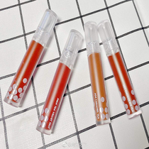 Authorized Romand milk tea lip glaze new product mousse matte color red brown autumn winter