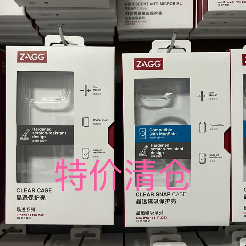 Special Offer Zagg Phone Case Suitable for 15Promax Transparent Anti-Drop Magsafe Magnetic Crystal Clear 14Promax