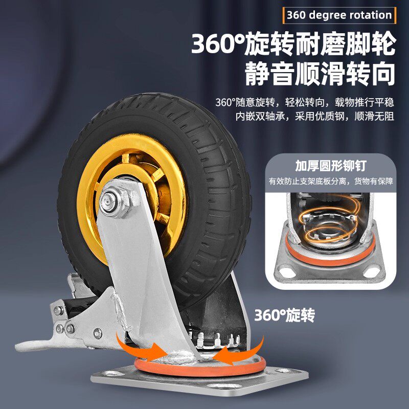 Universal Wheels with High Load Capacity, Heavy-Duty Flatbed Handcart, Silent Wheels, Trailer Pulleys with Brakes, Rubber Wheels 4568inch