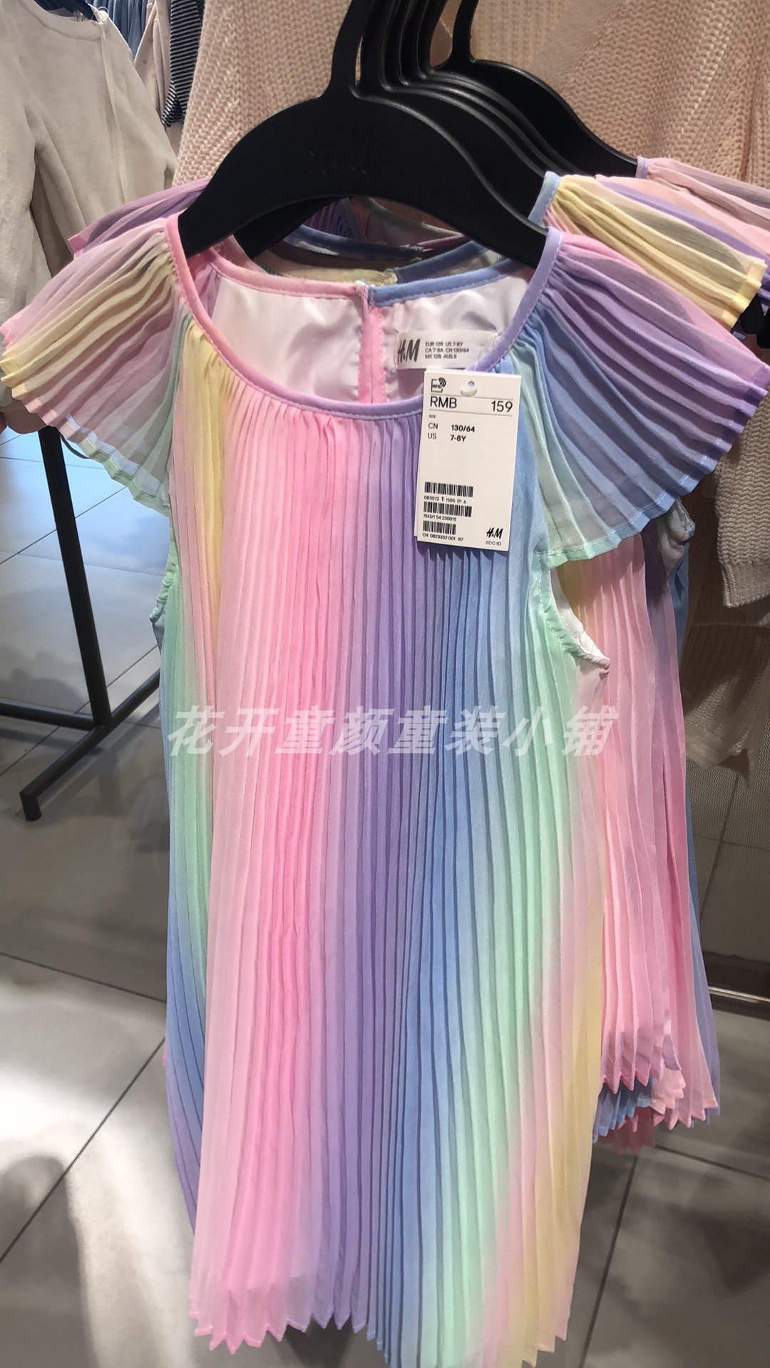 Hm H M正品童装女童孩宝彩虹百褶裙连衣裙礼服裙