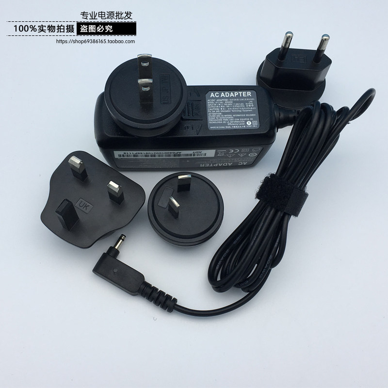 ASUS UX21E UX31E Power Connector Charger 19V 2 37A plug wall is easy to carry