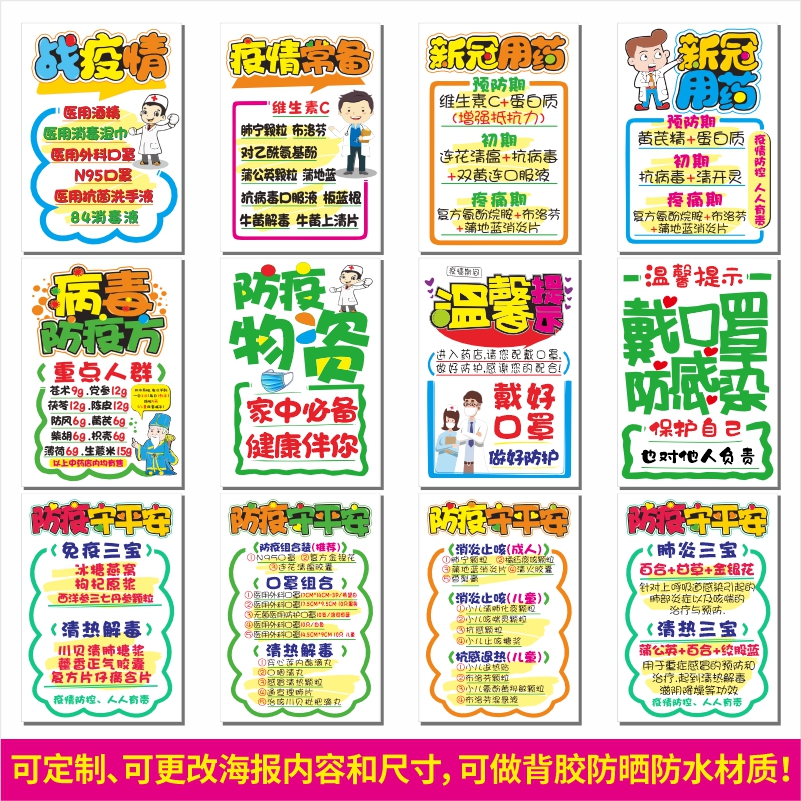 上海五五购物节2024：去哪些地方最值得逛？剁手党必看！