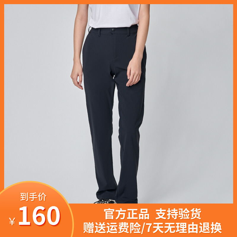 Pathfinder Cross Country Pants 20 Spring Summer New Outdoor Couple Breathable Straight Drum Casual Pants TAMI81789